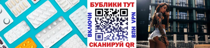 наркотики  Советский  Ecstasy VHQ 