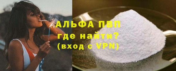 дмт Арсеньев