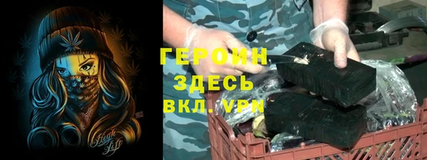 дмт Арсеньев