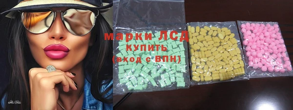 дмт Арсеньев