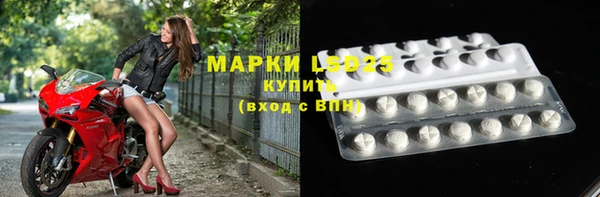дживик Каменск-Шахтинский