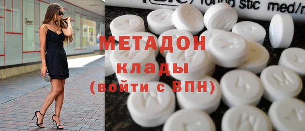 бутик Аркадак