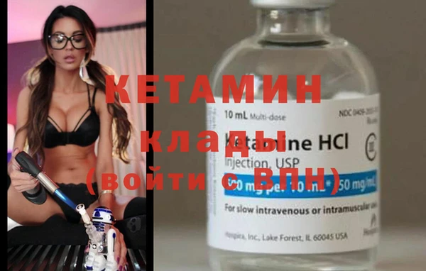 бутик Аркадак
