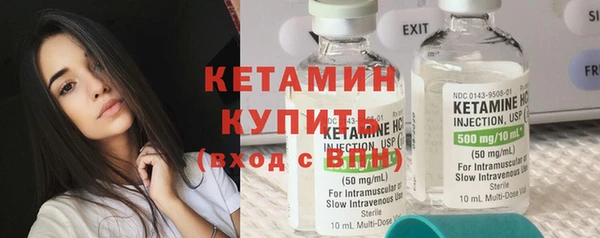 бутик Аркадак