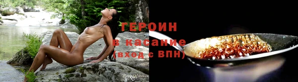 дмт Арсеньев
