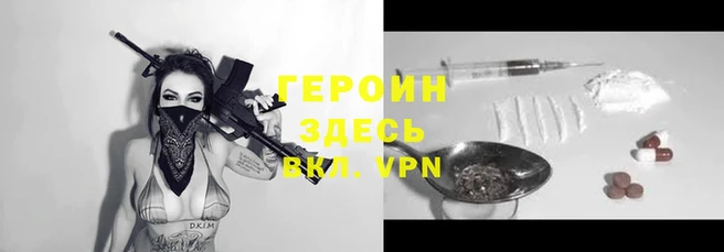 бутик Аркадак