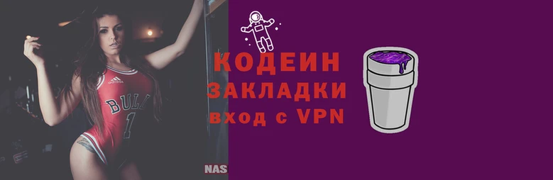 эйфоретик Каменка