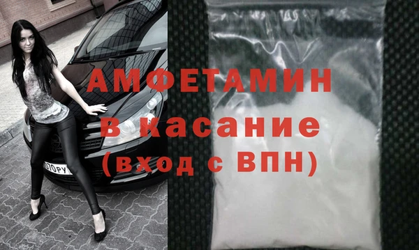 бутик Аркадак