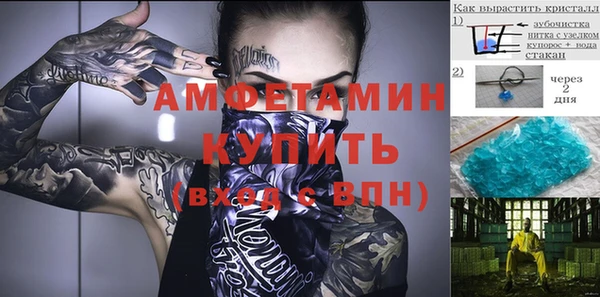 бутик Аркадак