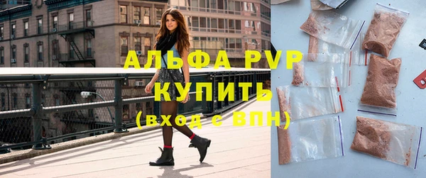 бутик Аркадак