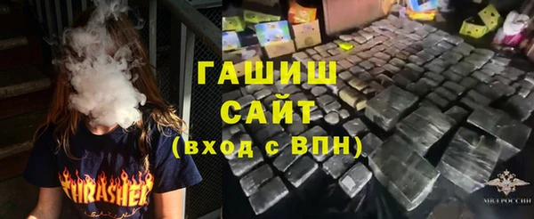 бутик Аркадак
