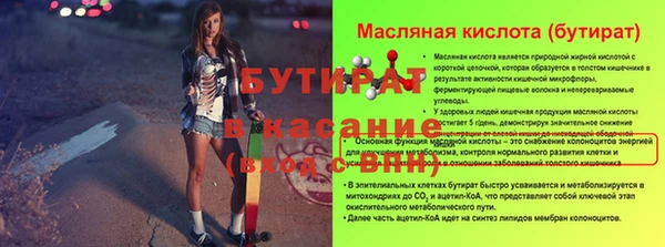 дмт Арсеньев