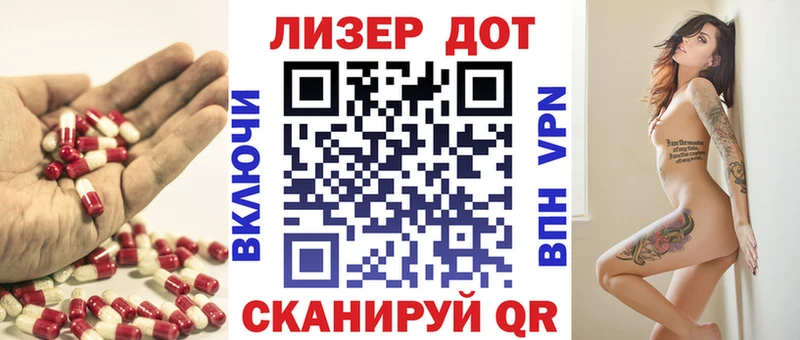 хочу   ссылка на мегу рабочий сайт  Лсд 25 экстази кислота  Советский 
